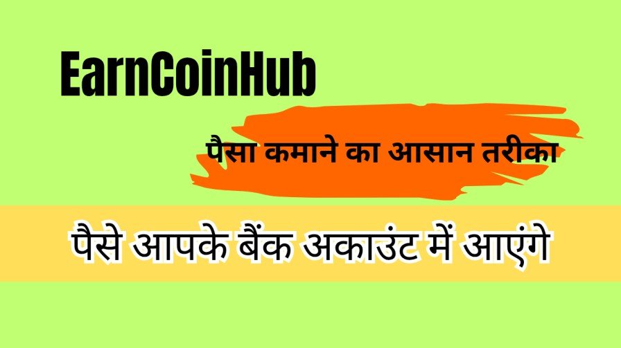EarnCoinHub